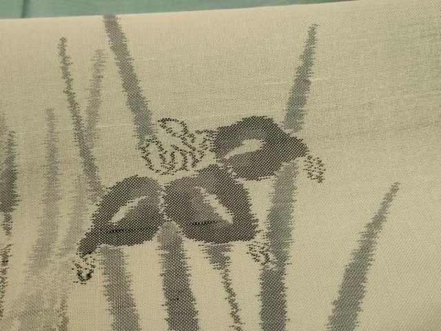 草花文 暈し染め