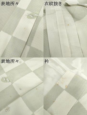 平和屋着物○長襦袢 無双仕立て 市松飛鶴花丸文 正絹 逸品 AABD6279cs