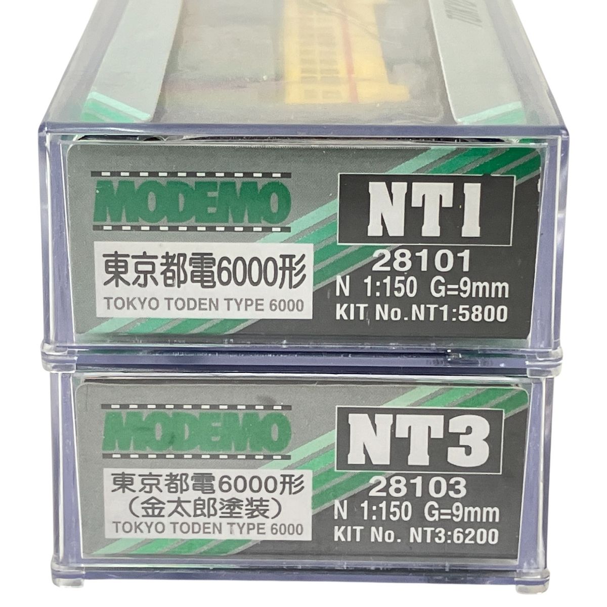 2両セット Nゲージ