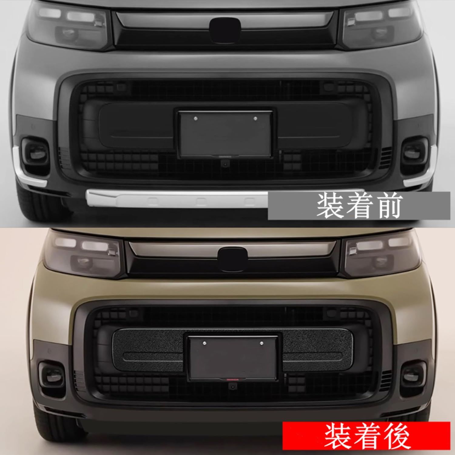 ホンダ 新型 フリード クロスター アクティブタフ スタイル Freed