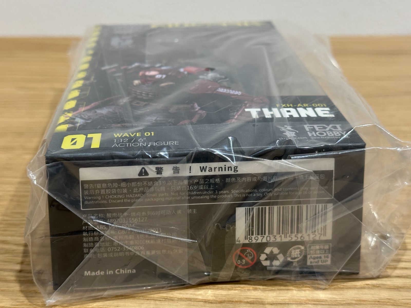 ACID RAIN WORLD 《酸雨戦争》 アシドレインワールド FXH-AR-001 THANE