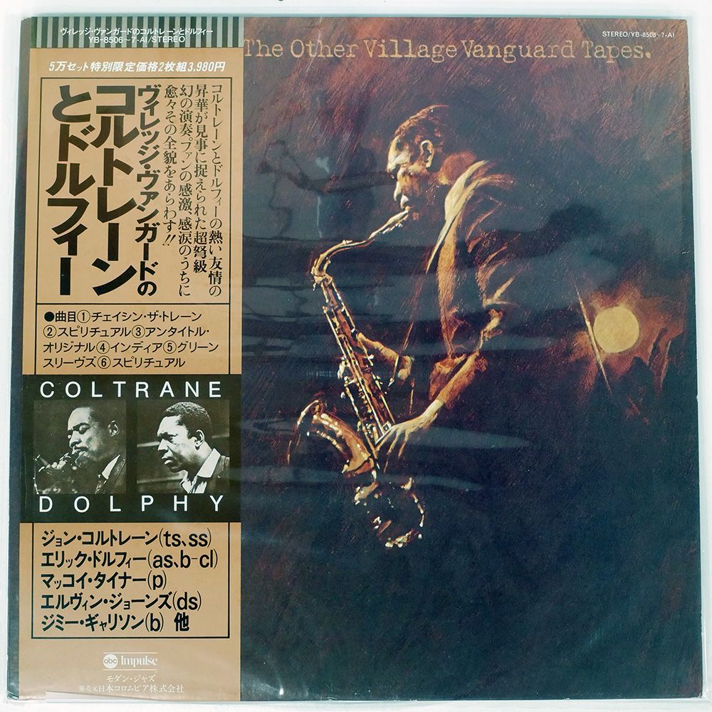 その他DVD BEYOOOOONDS DVD MAGAZINE VOL.14