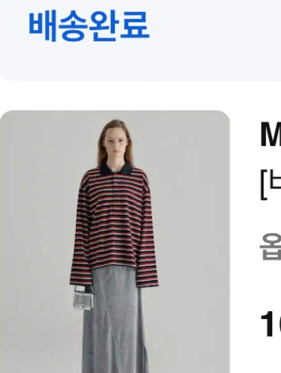 ラブ ミニバック