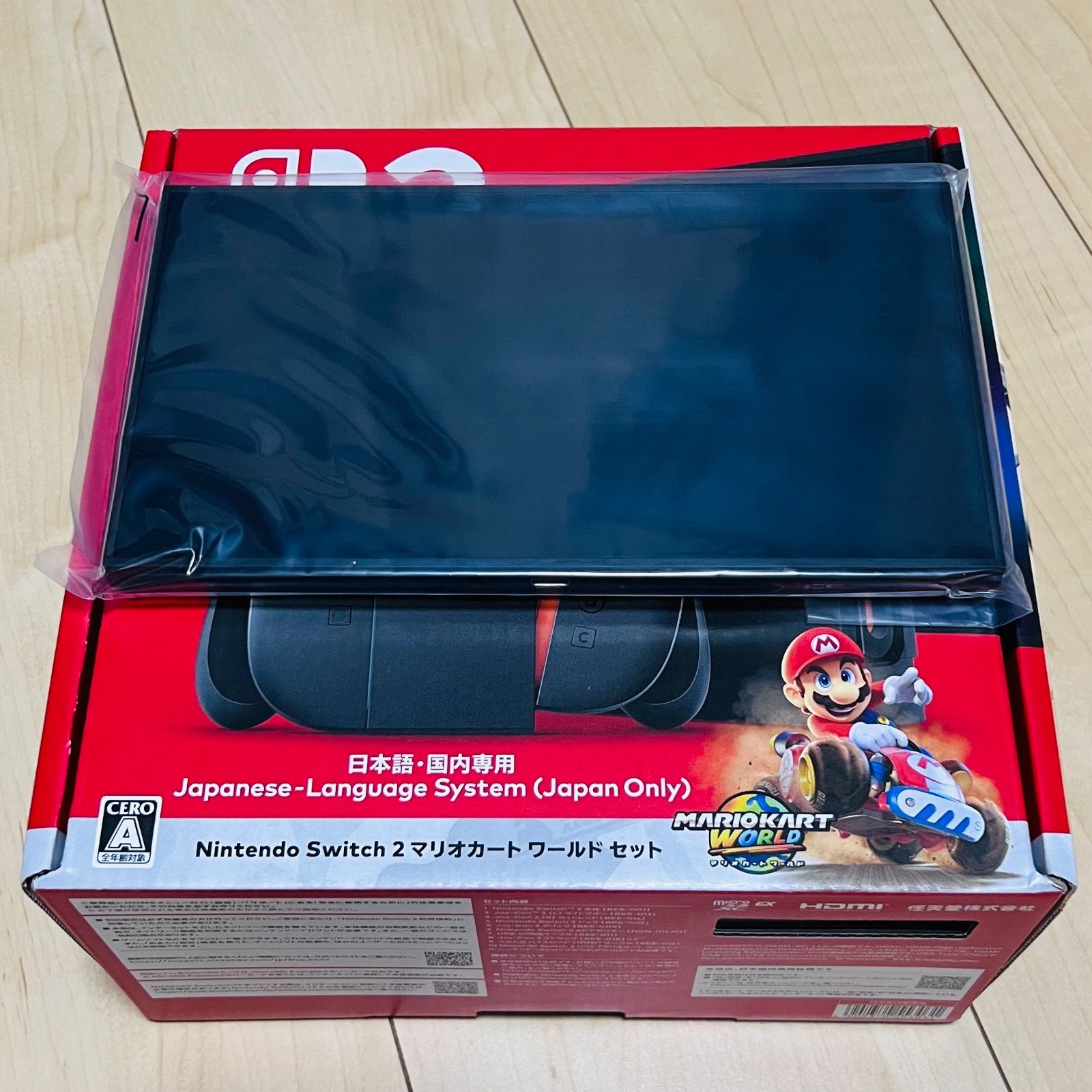 Nintendo Switch 2 日本語専用 本体 マリオカート同梱版 Nintendo