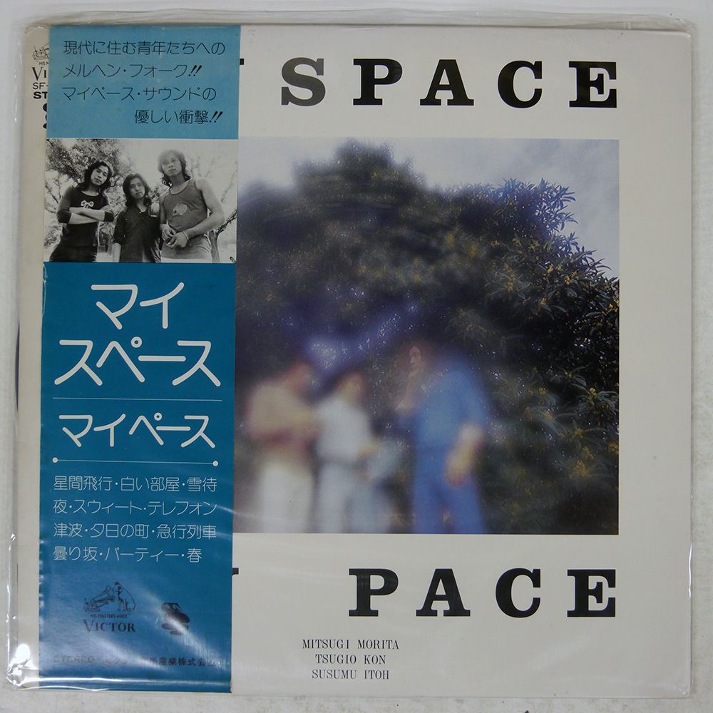 manato abe　ムーニー　旧パッケージ　チップとデール manato abe様専用 ムーニー 旧パッケージ チップとデール