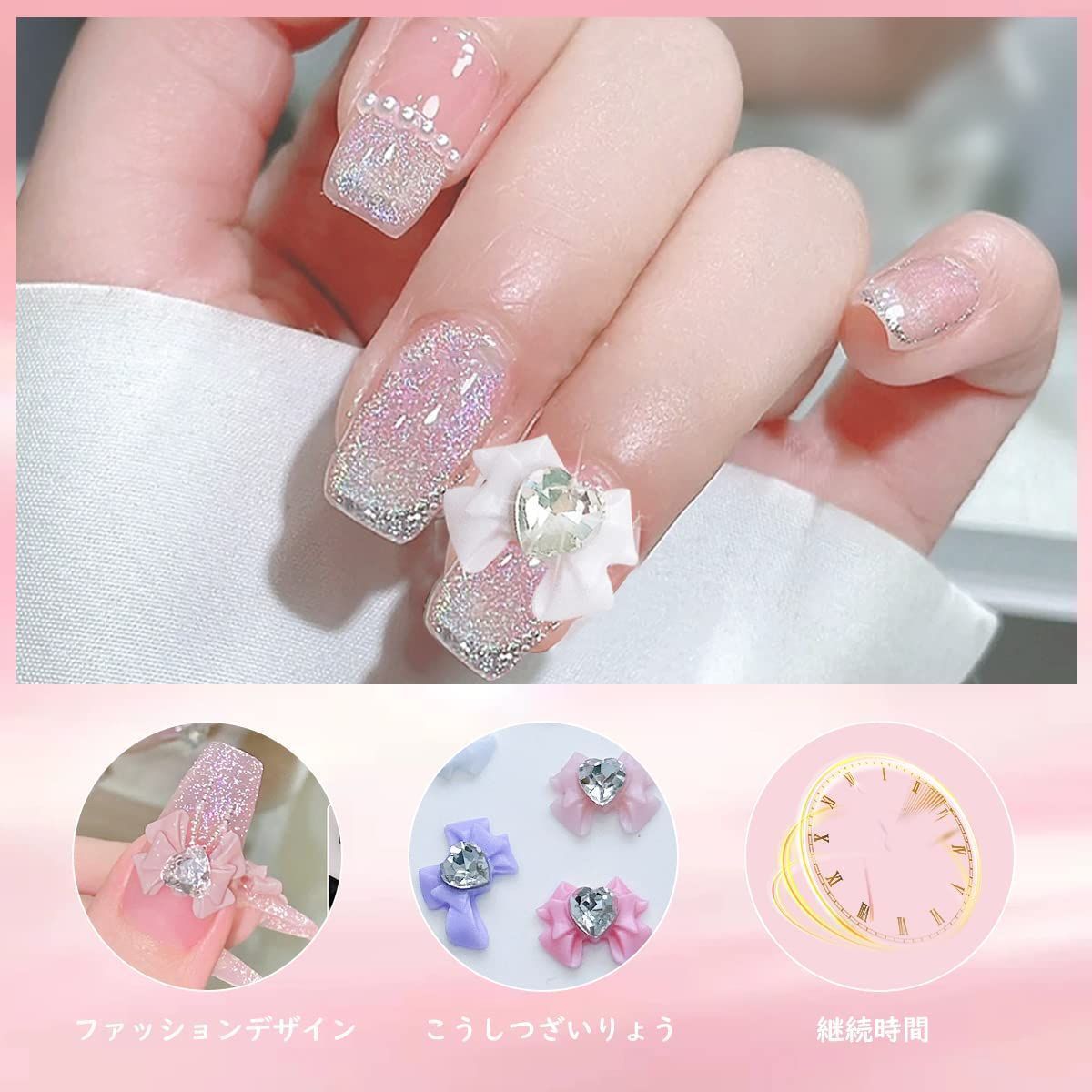 ネイルパーツ リボン 約40個セット 3d 立体 蝶結び ネイルパーツ