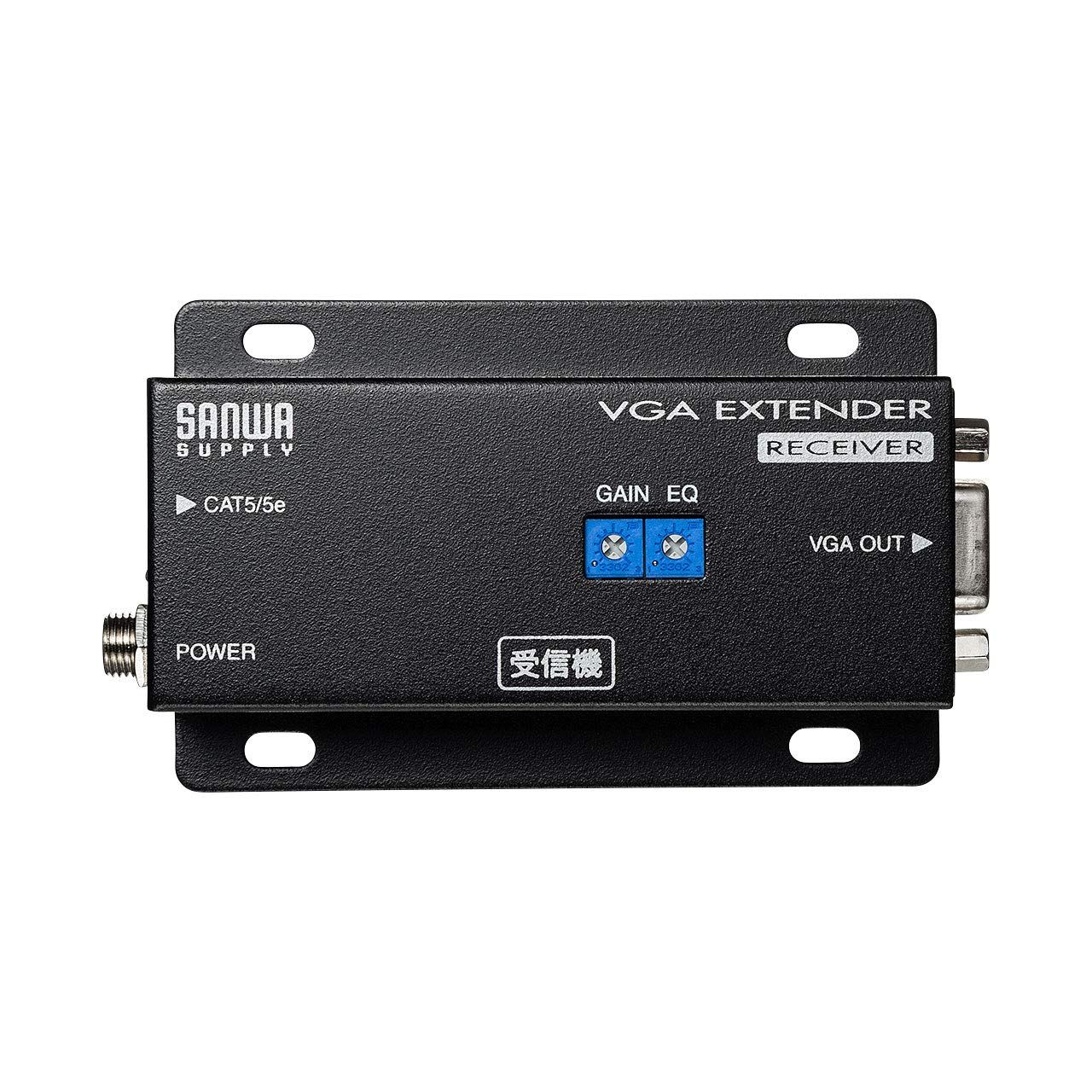  サンワサプライ ディスプレイエクステンダー 受信機 VGA EXRN その他 PC周辺機器