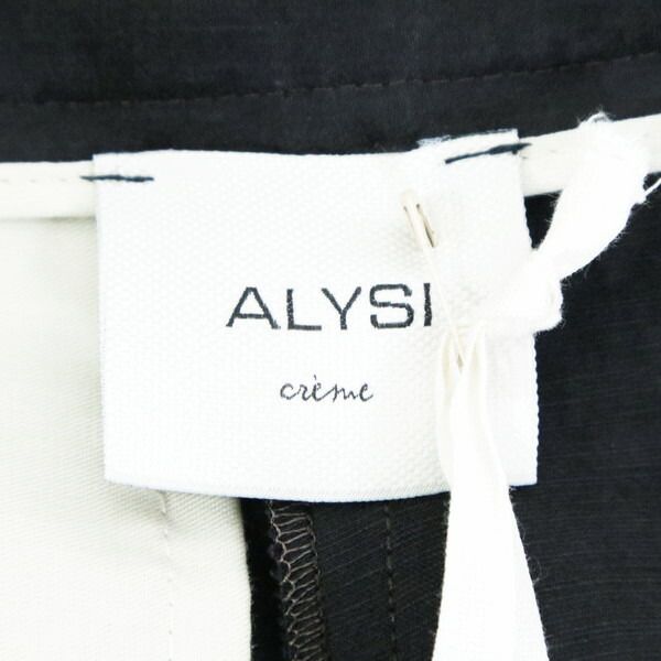 キュロットパンツ リネン