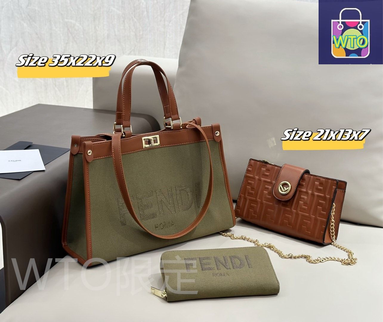 今日特価】Fendi フェンディ Burberry バーバリー 組み合わせパック 三