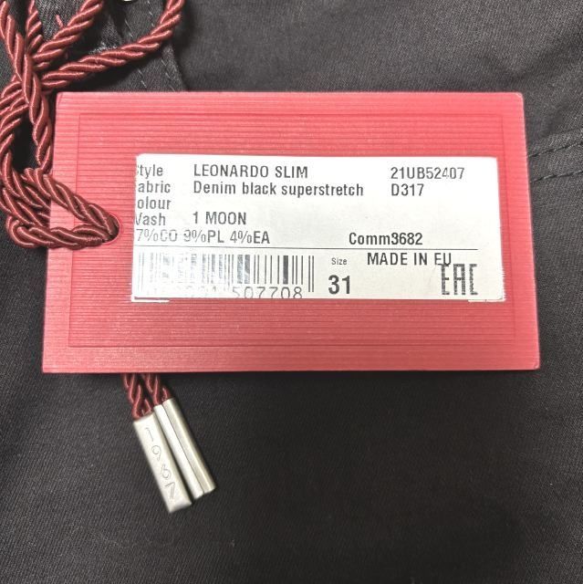 デニムパンツ ブラックデニム