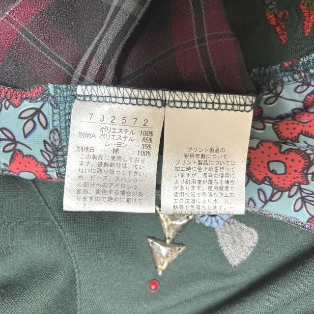 ロバワッペン スウェット