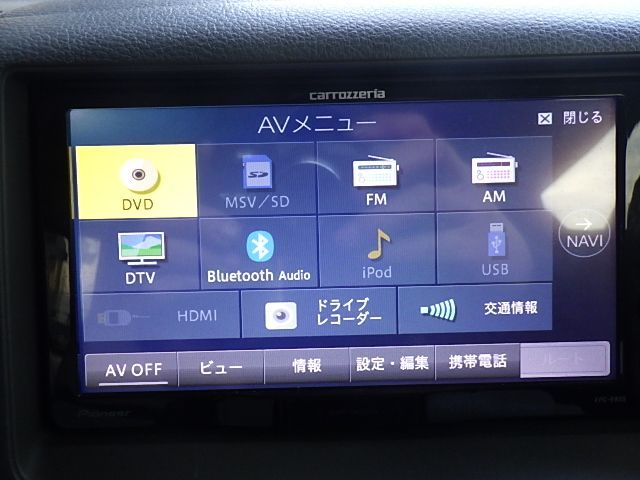 カロッツェリア AVIC-RW09 地図データ2014年版 : メモリーナビ 完動品