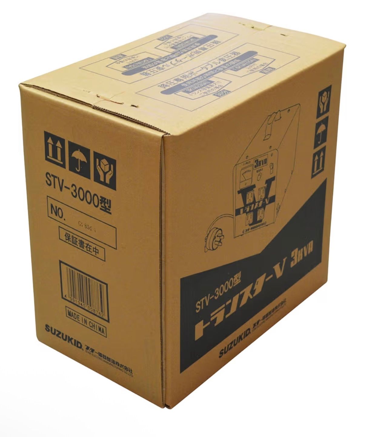 SUZUKID 変圧器 トランスターV 降圧 STV-3000
