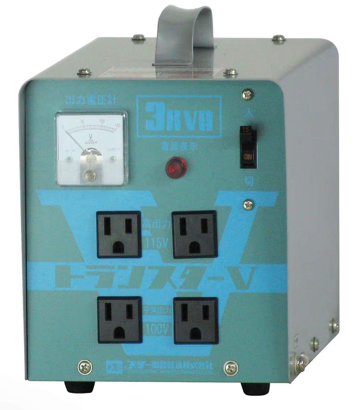 SUZUKID 変圧器 トランスターV 降圧 STV-3000