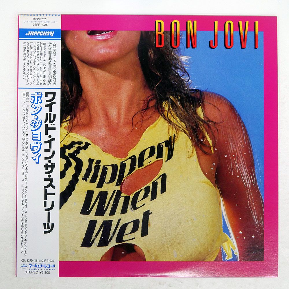 帯 盤 ボンジョヴィ ワイルドインザストリーツ MERCURY LP