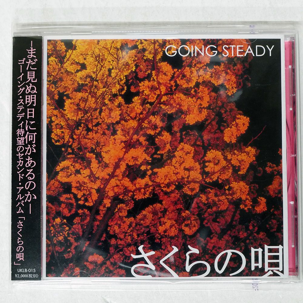 激レア バットダーツ BAT-17th 2BA 17周年限定バレル