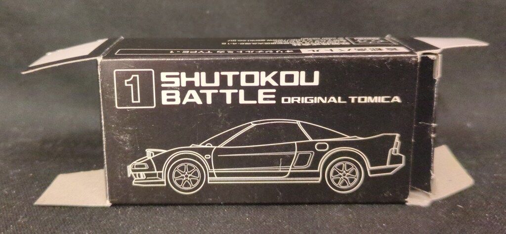 510 トミカ ホンダ NSX 首都高バトルオリジナルトミカ TYPE-1|mercari