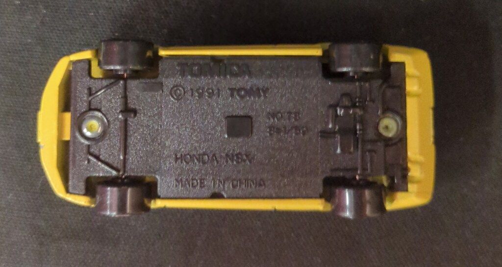 トミー 首都高バトル オリジナルトミカ ホンダNSX/黄 2 - メルカリ