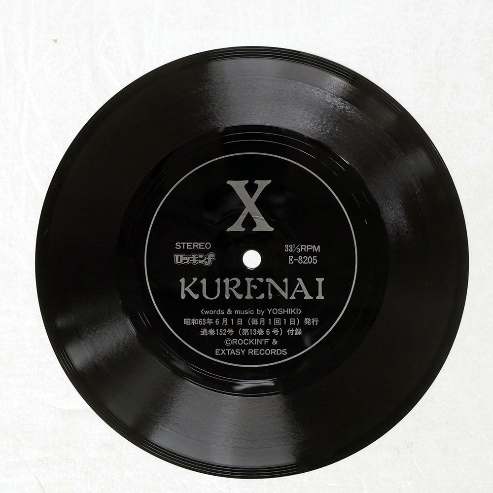 レコード 国内盤 X/KURENAI ORIGINAL JAPANESE VERSION/ROCKIN' F レコード 国内盤 X/KURENAI ORIGINAL JAPANESE VERSION/ROCKIN' F