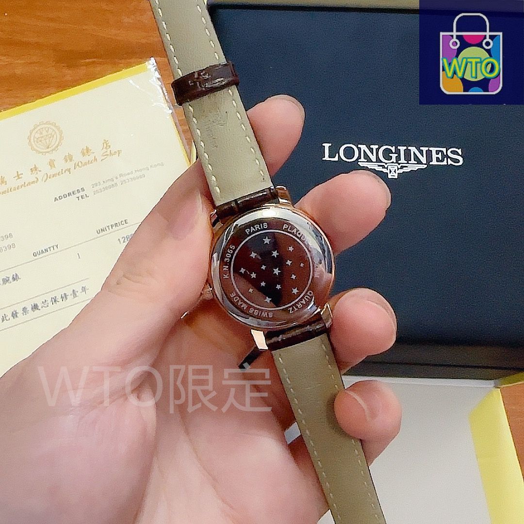 今日特価】Longines ロンジン レディースウォッチ 高品質クォーツ