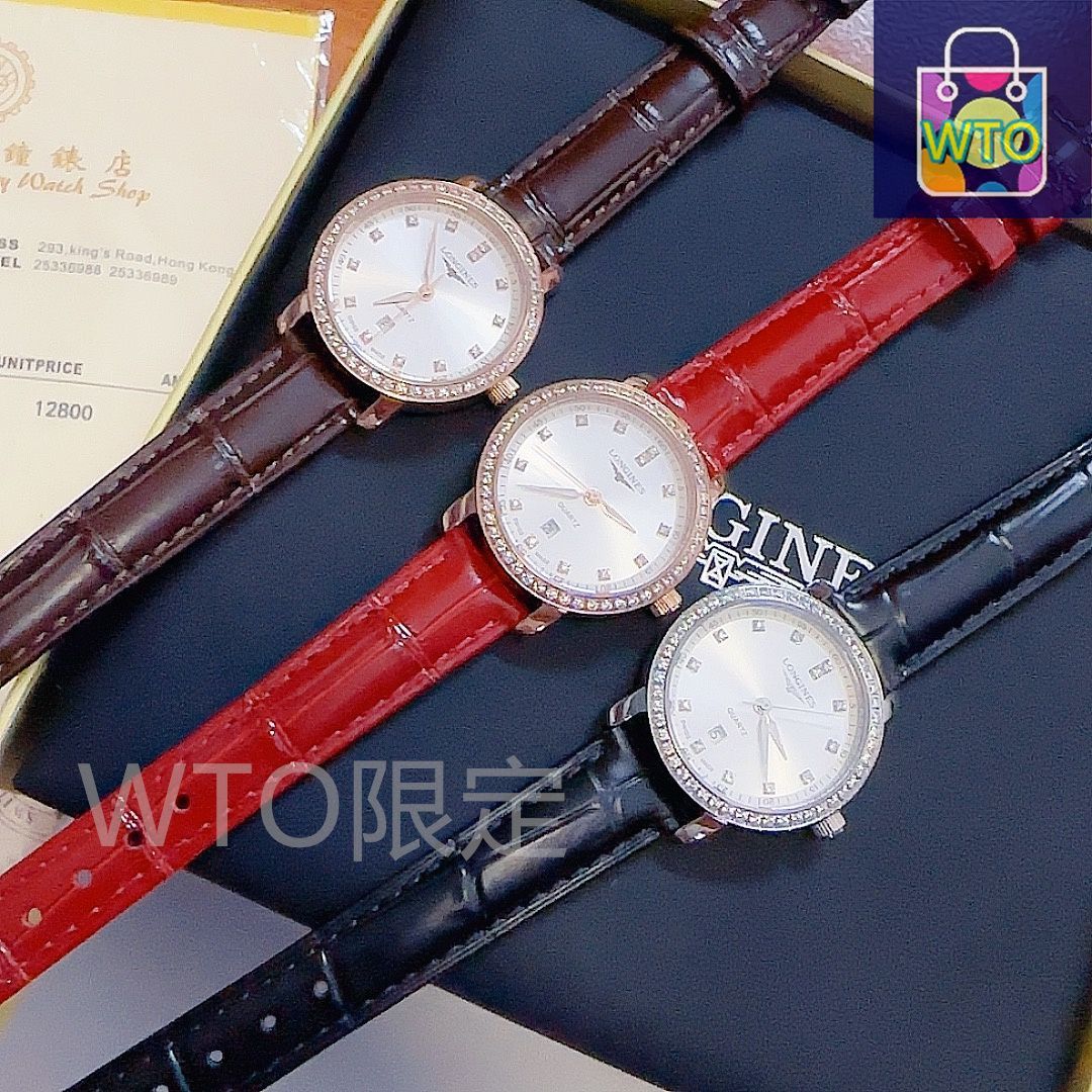 今日特価】Longines ロンジン レディースウォッチ 高品質クォーツ