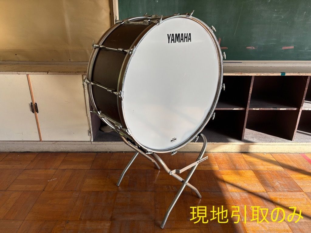 ドラム YAMAHA CB 5320 2520