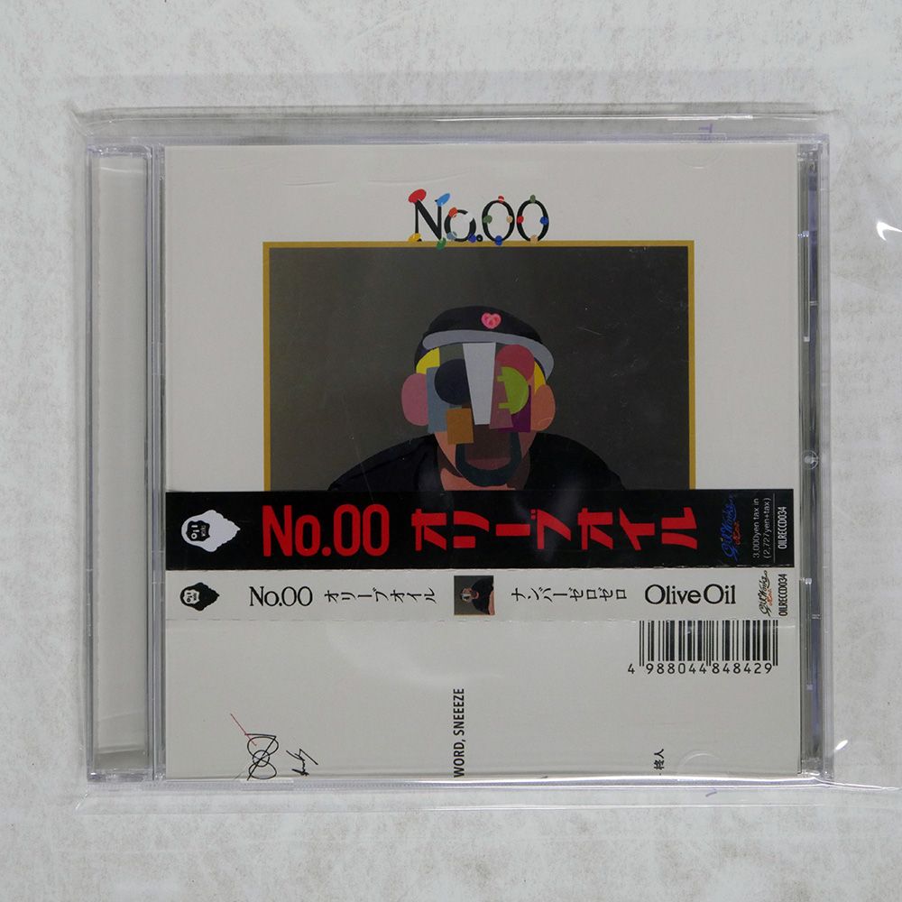 帯 国内盤 OLIVE OIL/NO.00/OILWORKS REC. OILRECCD034 CD □ - メルカリ