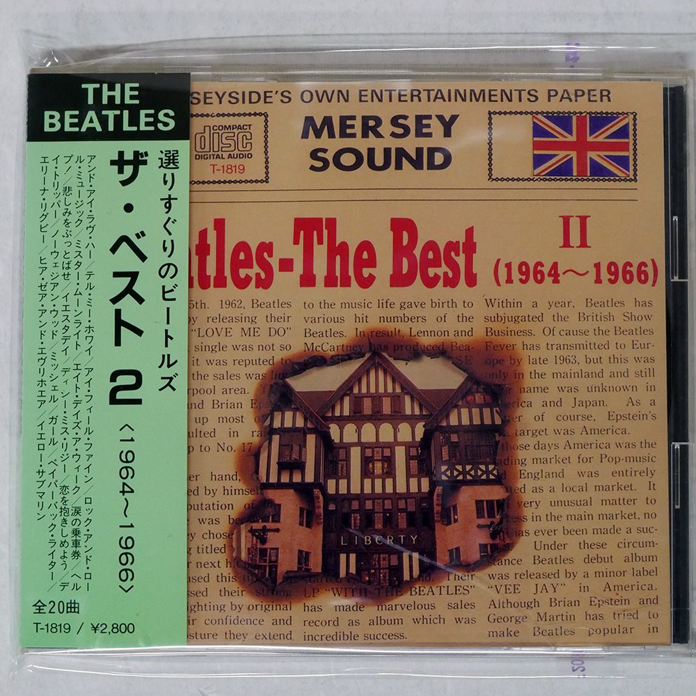 浜田省吾 cd シングル アルバム まとめ売り 大量