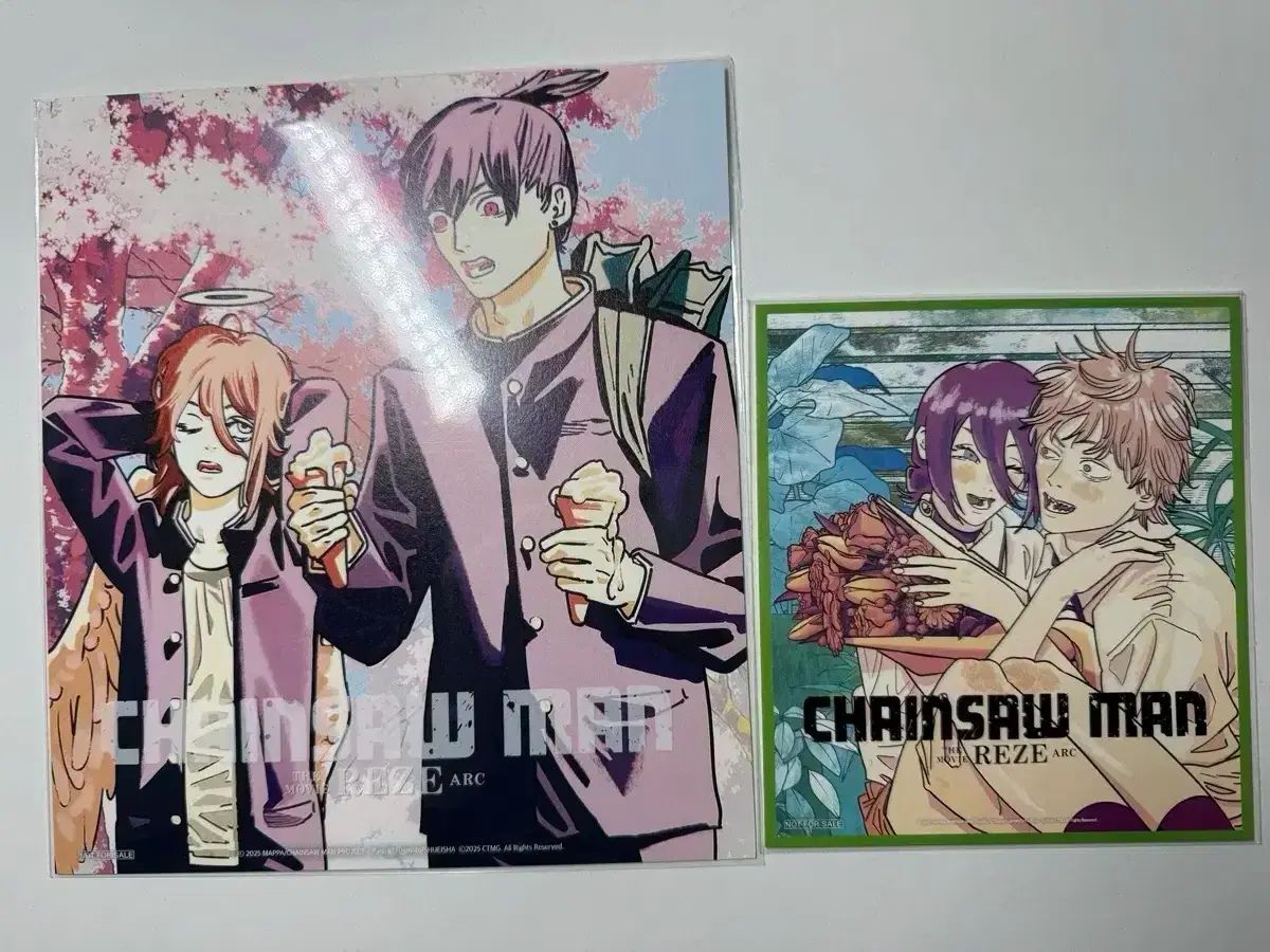 チェンソーマン ゼブラック 11巻 50名限定購入特典 2025年最新