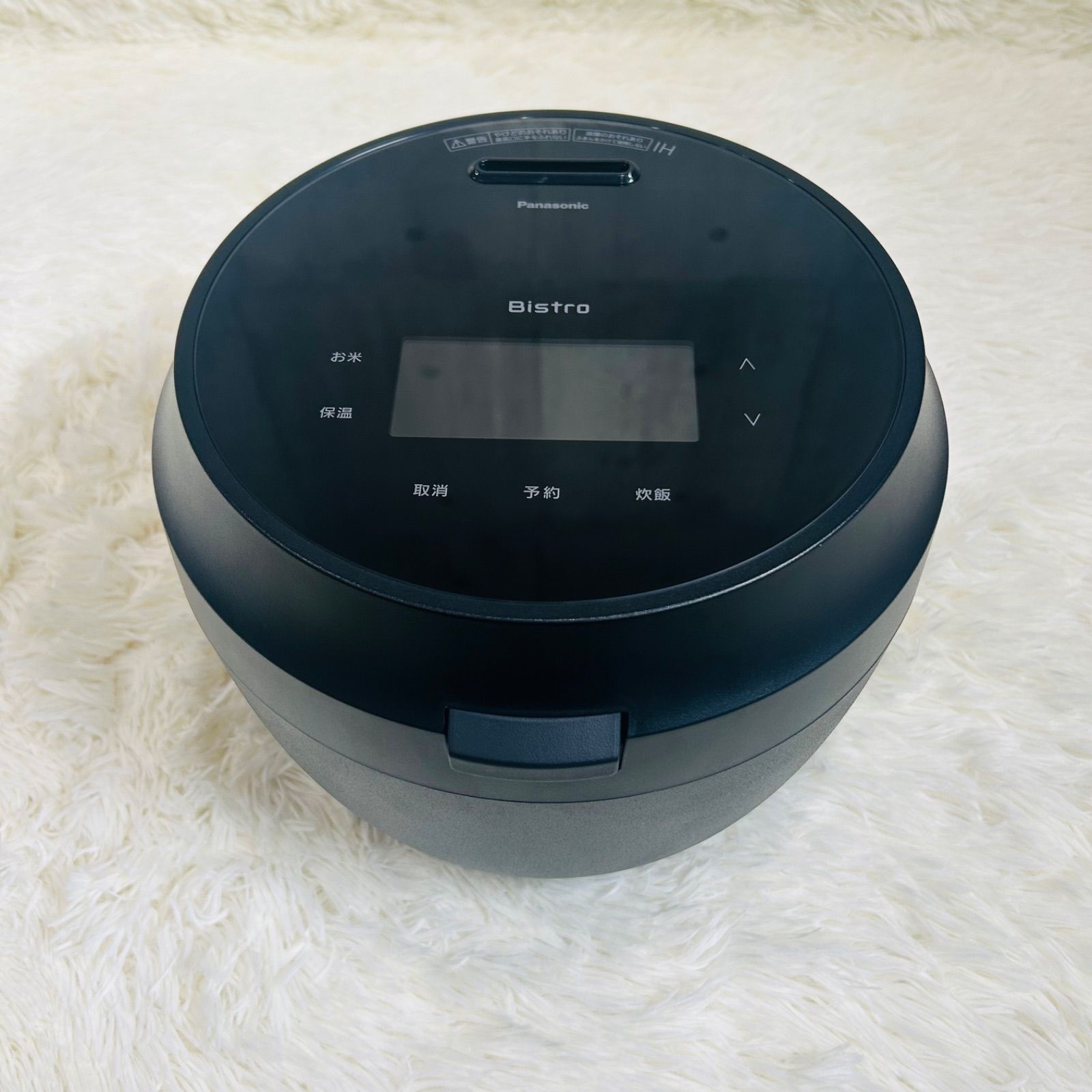 パナソニック　Panasonic　Bistro　SR-W10BB-K Amazon.co.jp: Panasonic SR-W10BB-K Rice Cooker, 5.5 Cm, Black