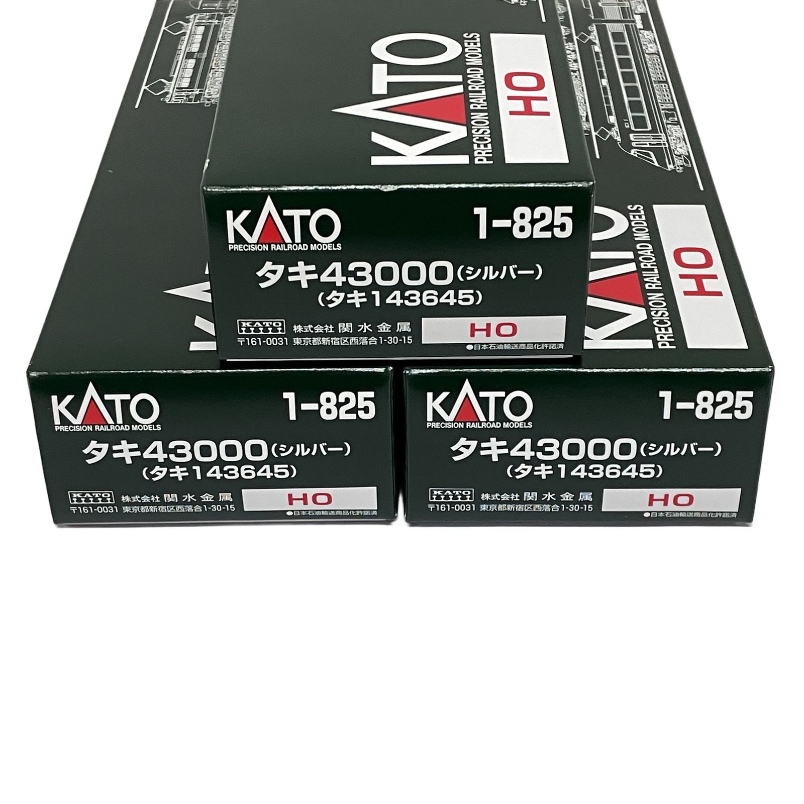 KATO 1-825 タキ43000 シルバー タキ143645 3箱おまとめ タンク車 日本