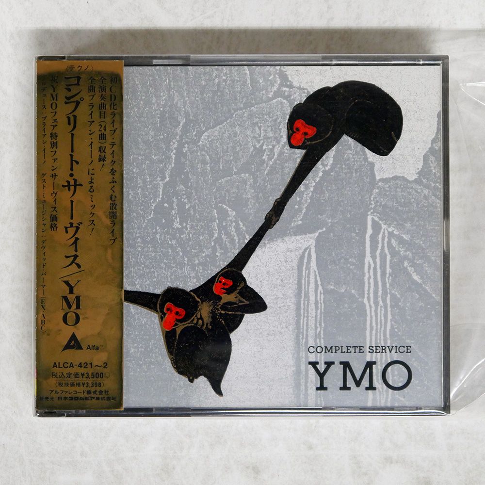 最新 ① ざざんざ織か伊兵衛織 緑、ベージュ、紺の縞 美品 単衣