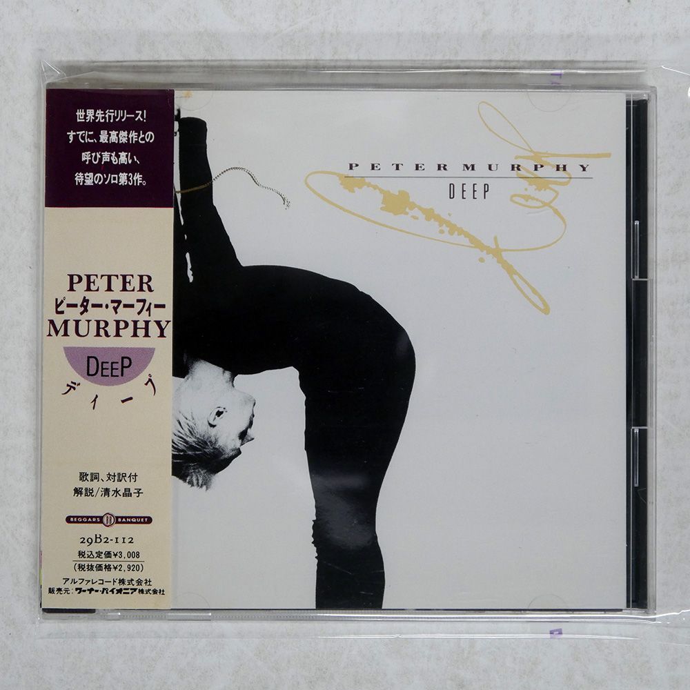 購入 SKYLINEライフケアシート生理用ナプキンセットolylife 2箱