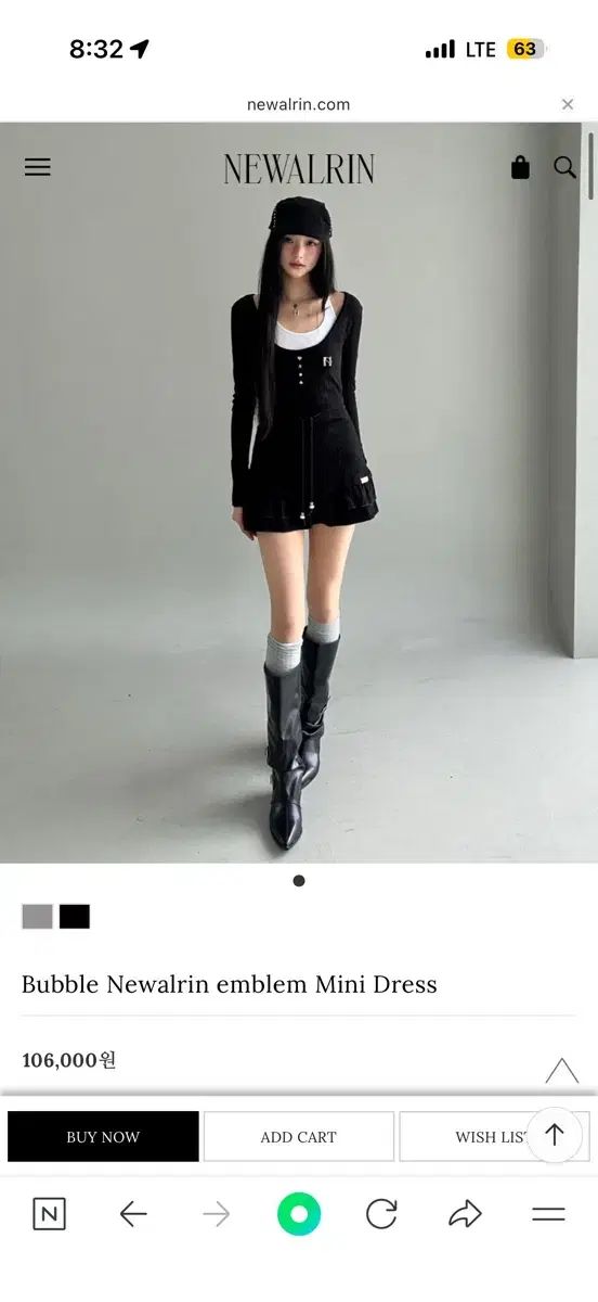 Newalrin Bubble emblem Mini Dress ミニワンピース