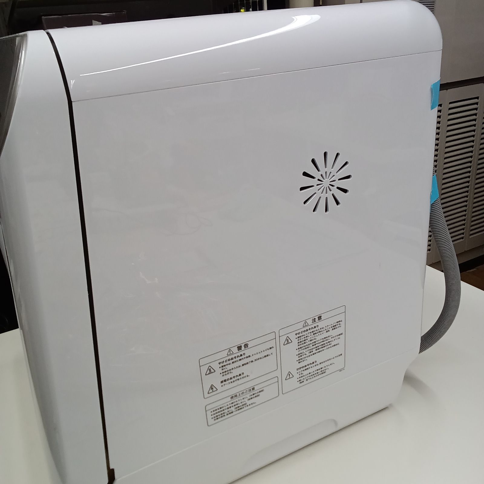 リユースの siroca