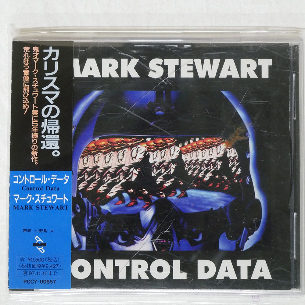 やなと 1st Step- ver. すにすて 缶バッジ 10点 やなと 1st Step- ver. すにすて 缶バッジ 10点