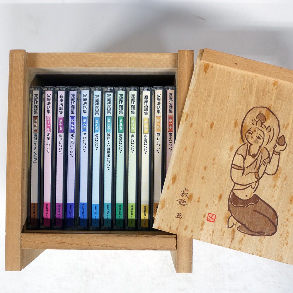 その他 Apolina Flora Setup - 50's Floral 2-3Y Apolina Flora Setup - 50's Floral 2-3Y