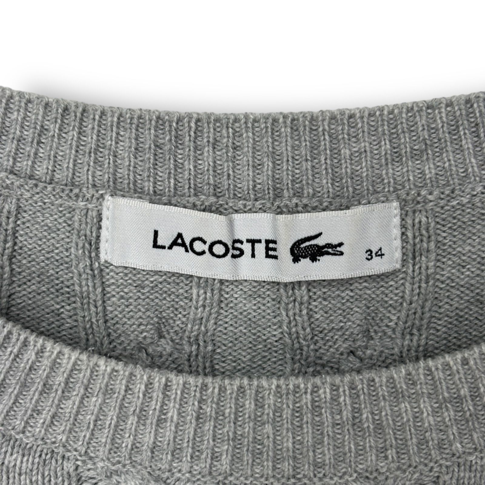美品 ラコステ LACOSTE ケーブル編み コットンニットセーター グレー