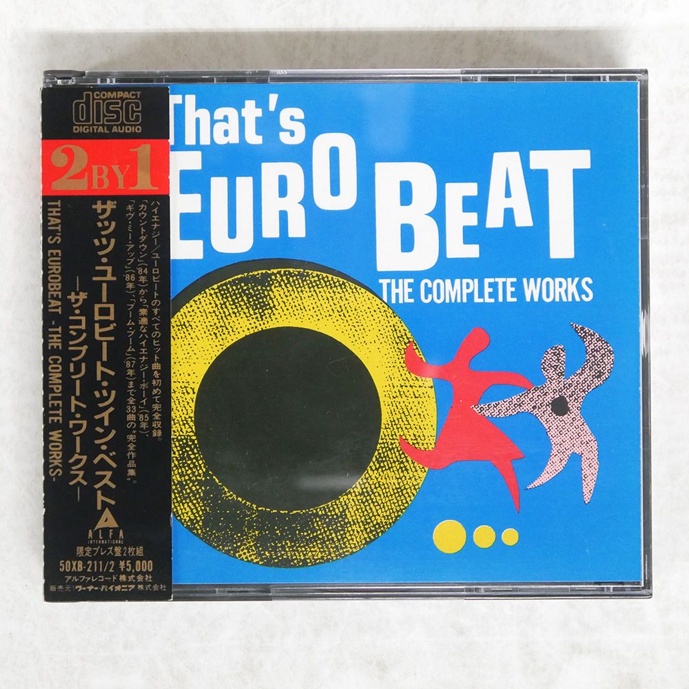 スーパーユーロビート EUROBEAT 10枚セット THAT'S Eurobeat VOL.151