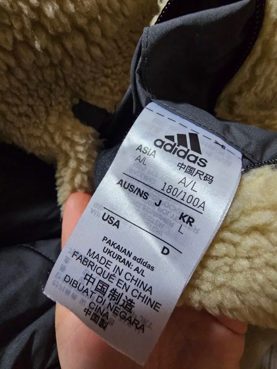 アディダス ロング リバーシブル シェルパ ジャケット - メルカリ