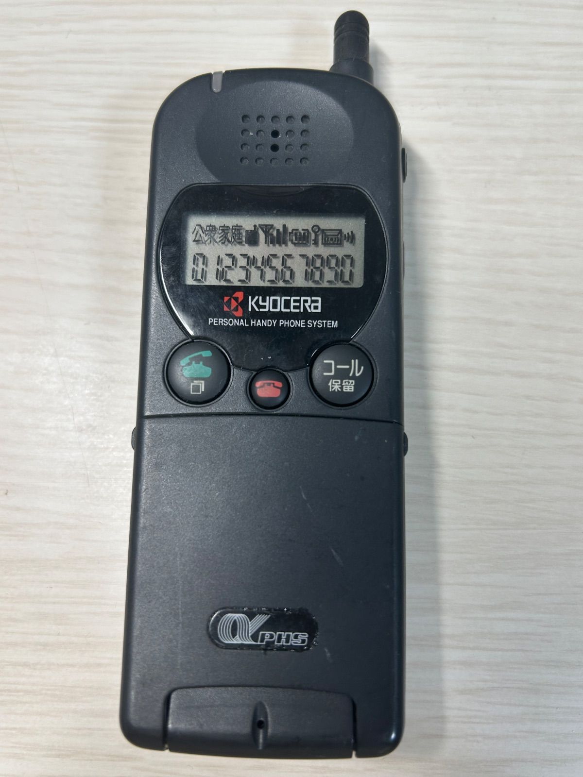 モックアップ KYOCERA K 207