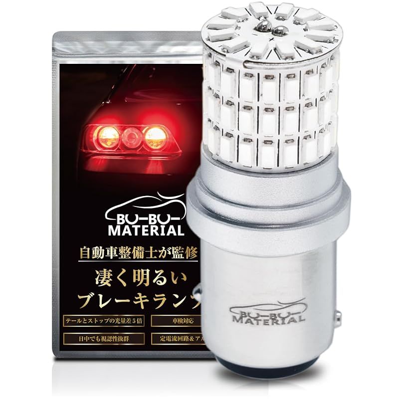 【お値下げ】Torino 多様な幾何学模様 ラグ 約195cm x 250cm お値下げ】Torino 多様な幾何学模様 ラグ 約195cm x 250cm