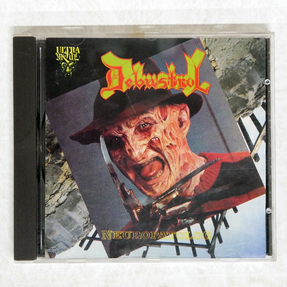 チェコスロバキア盤 MONITOR CD