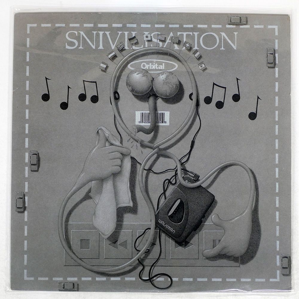 ヨーロッパ盤 ORBITAL TRULP 5 LP