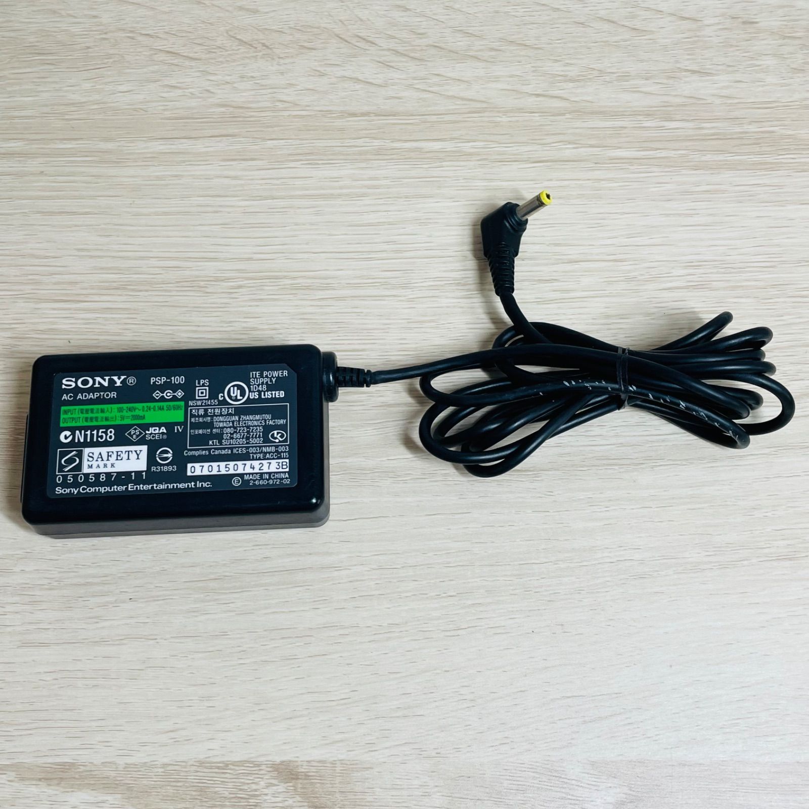 SONY ウォークマン NW-A17 ＋ アクティブスピーカー RDP-NWT19 セット