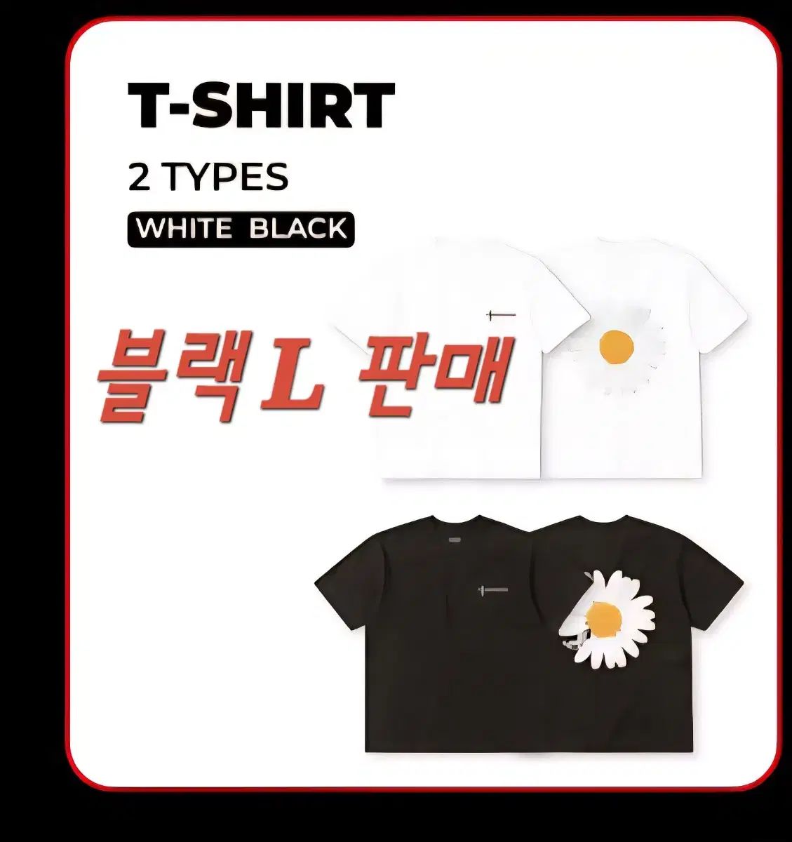 G-DRAGON（ジードラゴン） PEACEMINUSONE ピースマイナスワン コラボ