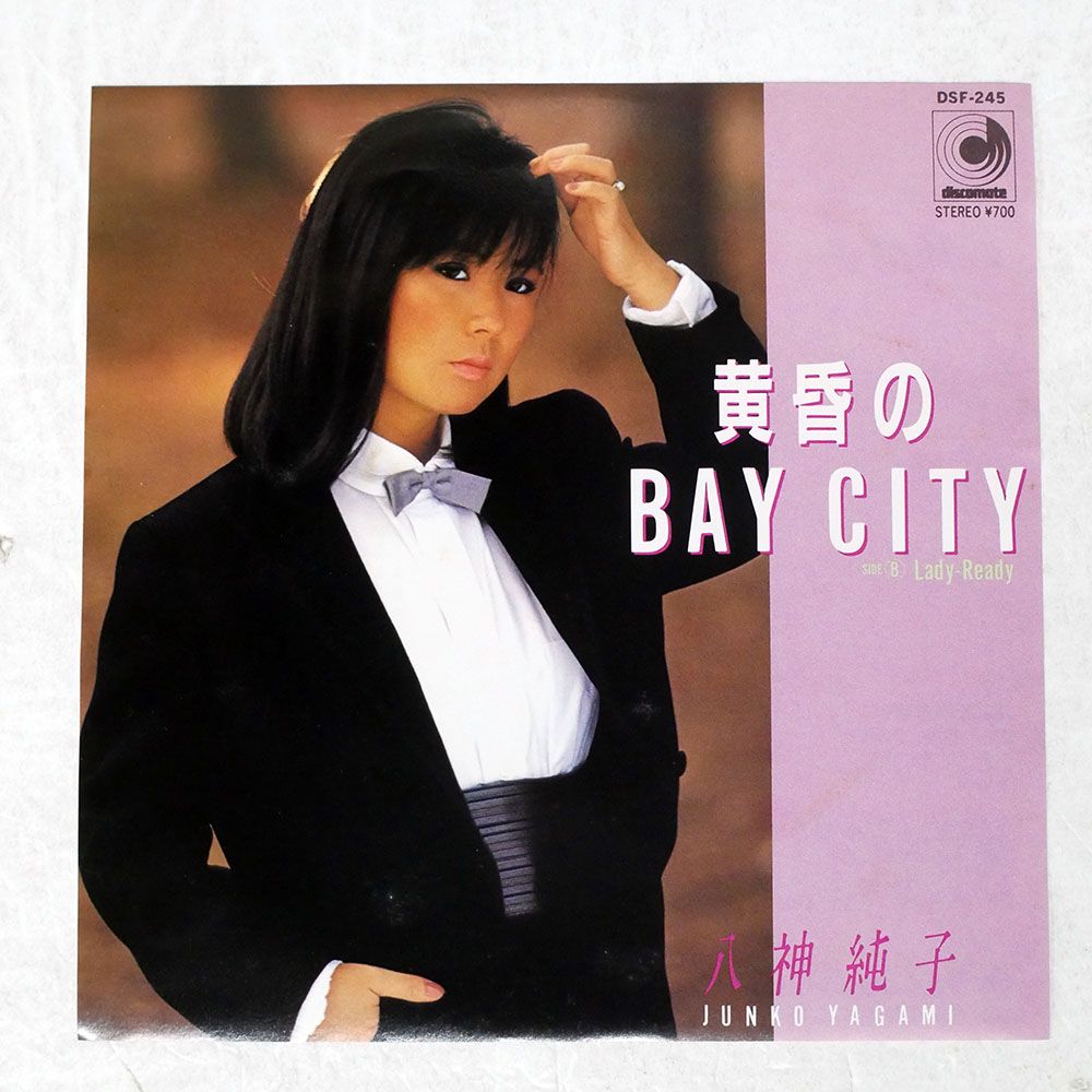 じ*も様 【AL1098】ユッカ ロストラータ 美形 ホワイト個体