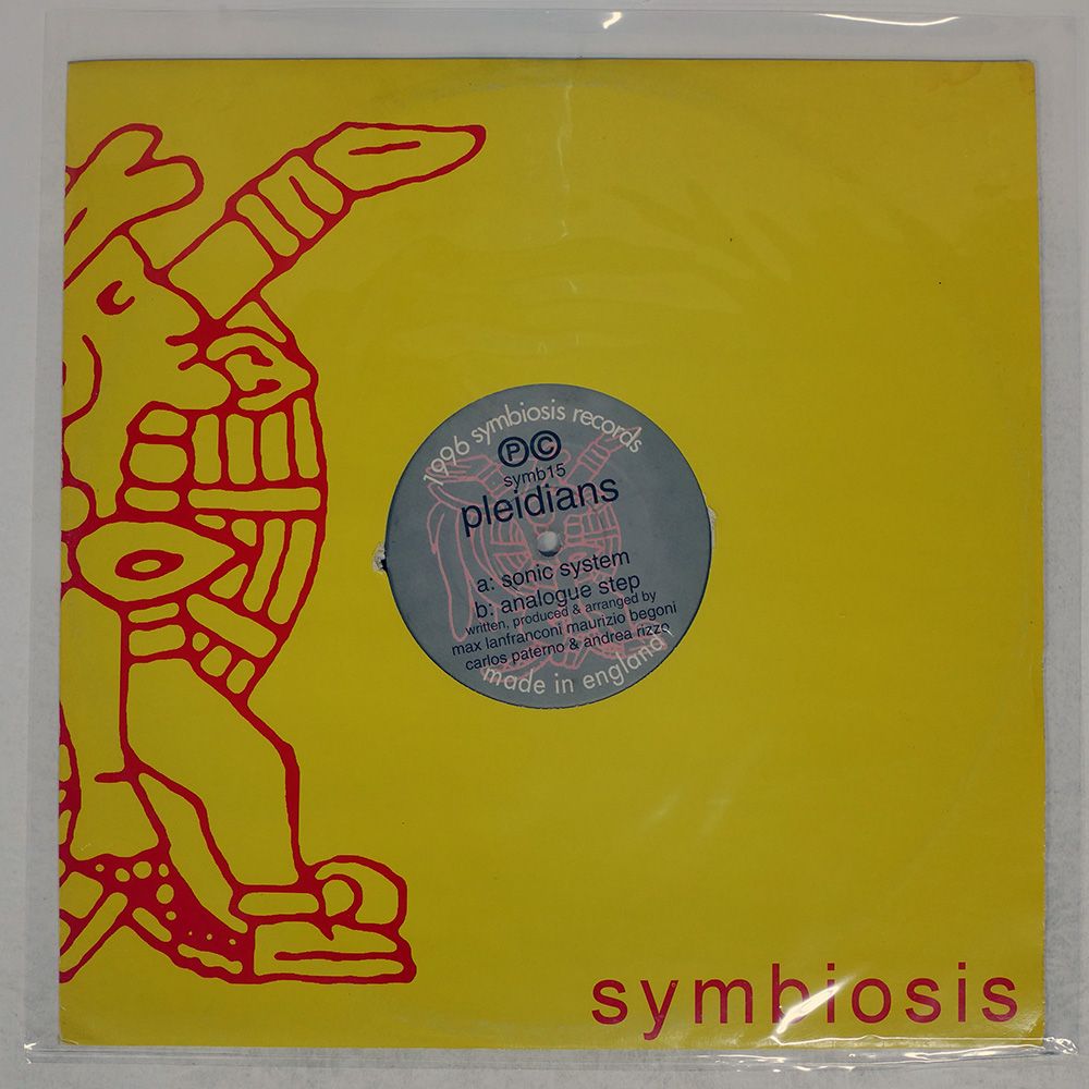 貴重 入手困難 早い者勝ち！仮面ライダー555 ストア Smart Brain 乾巧