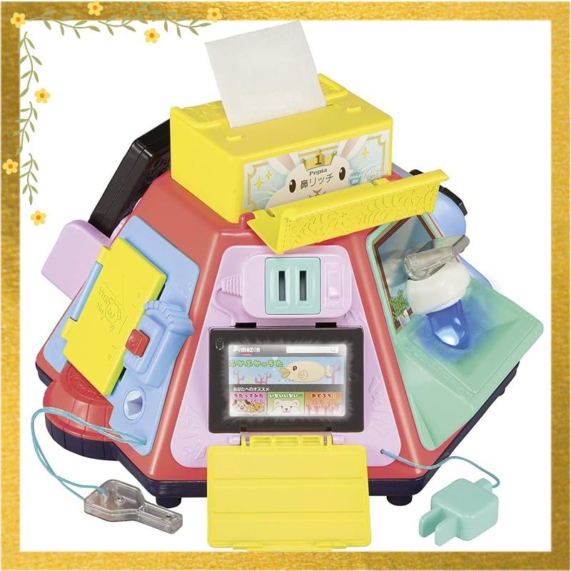 【100%新品，新品】 【迅速発送】ピープル ロングセラー いたずら1歳 やりたい放題 ビッグ版 リアル+(リアルプラス) 8ヶ月から 1 その他