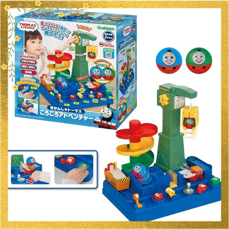 ☆激レア☆ ピラミッド Land of the Pharaohs DVDディスク